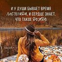 ���� ����, ����������-��������� - ��������� 11 ������ 2025 � ������ ������ ��������