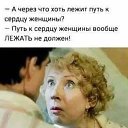 ���� ���������, �����-��������� - ��������� 8 ������ 2024 � ������ ������ ��������