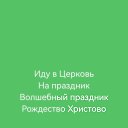 ���� ���������, ����������, 35 ��� - ��������� 9 ������ 2024 � ������ ������ ��������