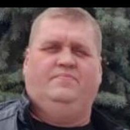 ��������, ���������, 45 ���