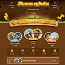 ���� N, ������� - ��������� 19 ����� 2026 � ������ ���������� (����������)�