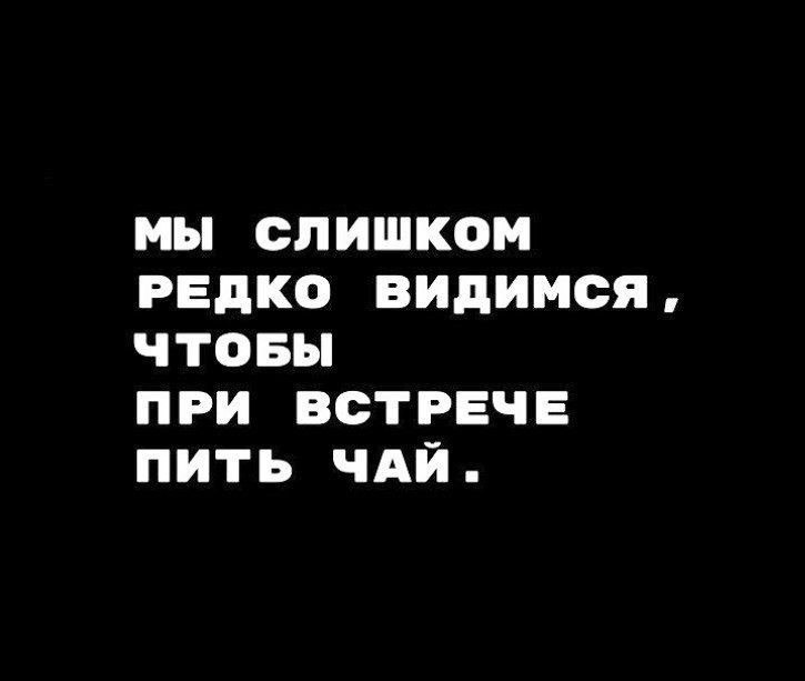   - 13  2025  02:09