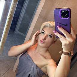 ���� ����, ����, 47 ��� - ��������� 31 ����� 2026