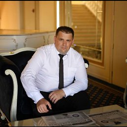 �������, 44 ����, ���������