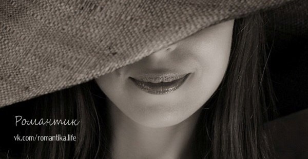 Эй, вы там, наверху, не молчите! Ножки свесили, ручки сложили... Здесь нуждаются в вашей защите Те, ...