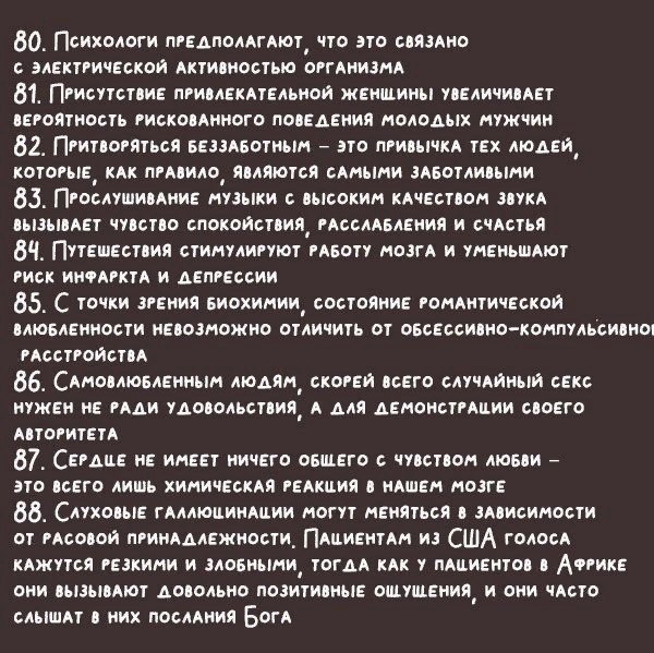 100 a  ,    a  oe: - 9