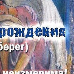 ��������, ��������, 67 ���