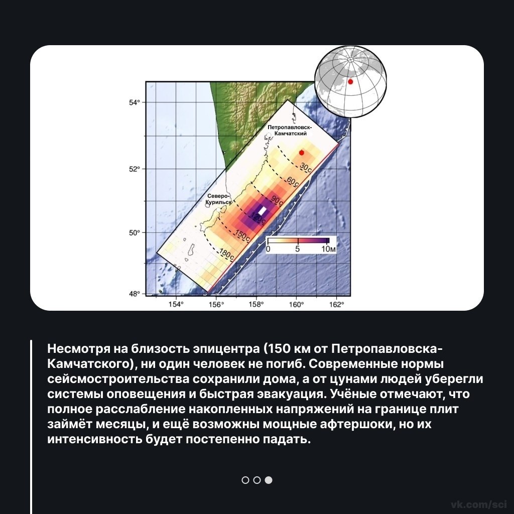 Путешествия | Туризм | Отдых на 5 - 10 августа 2025 в 09:35 - 3