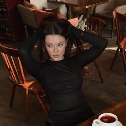 ���� ��������, �����, 25 ��� - ��������� 23 ����� 2026