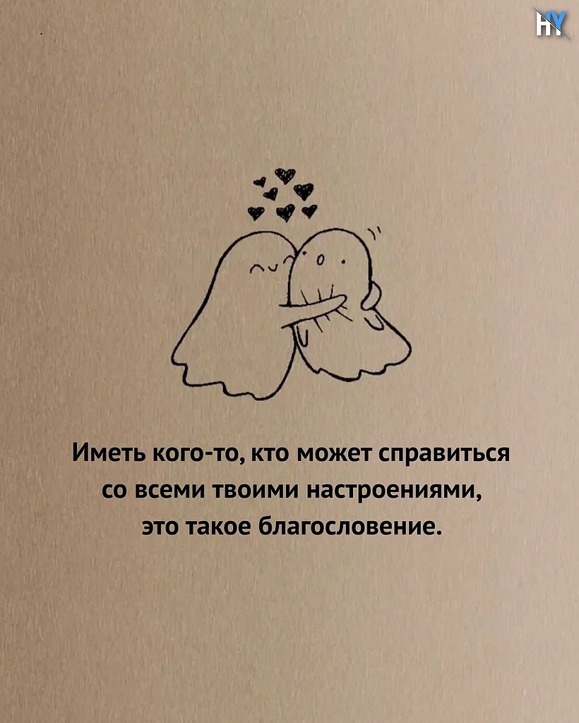 ������ �������� ����. �� ����� ��� ����� �����- ��� � ��� ��� �����. �� ����� �� �������� �����, �� ... - 9