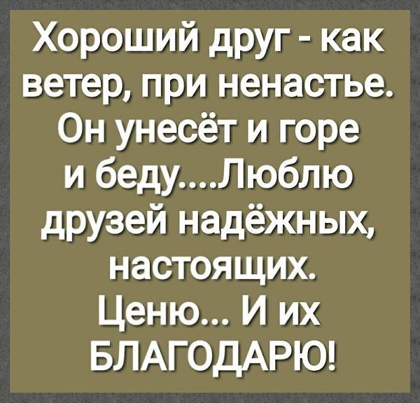 ������ ������� - 18 �������� 2026 � 02:35
