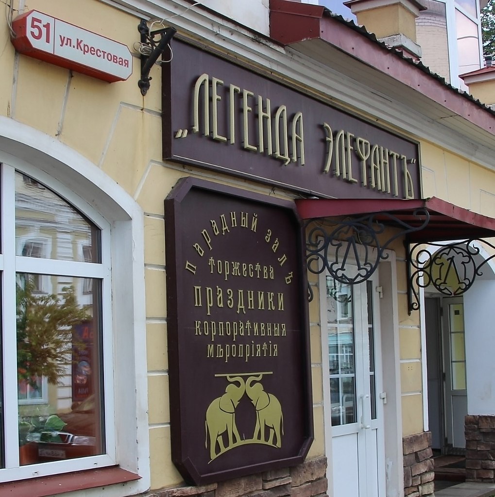 Интересный подход - 10