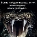 ���� �����, ������ - ��������� 11 ������� 2024 � ������ ������ ��������