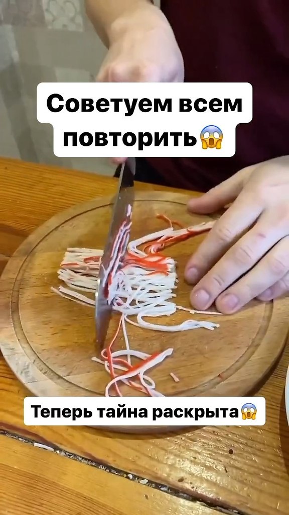��� � �� �����, ��� ������ ���? - 3