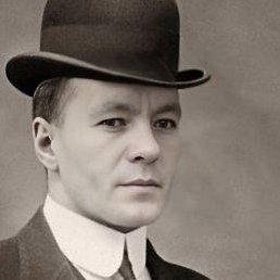 ��������, ���������