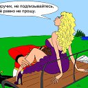 ���� Catkir, �����, 47 ��� - ��������� 17 ������� 2023
