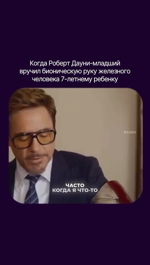 ��� ��� �� ����. �� �������. ��� ��� ������, ����� ���� ����� �����������. 7-������ ����� � �������, ... - 2