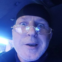 ��� ������, ��������