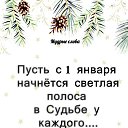 ���� ������, ���������, 61 ��� - ��������� 28 ������� 2025 � ������ ���� ����������