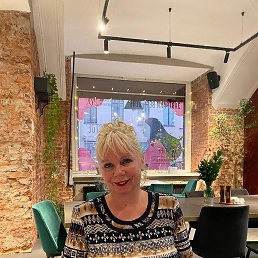 ������, �����-���������, 56 ���