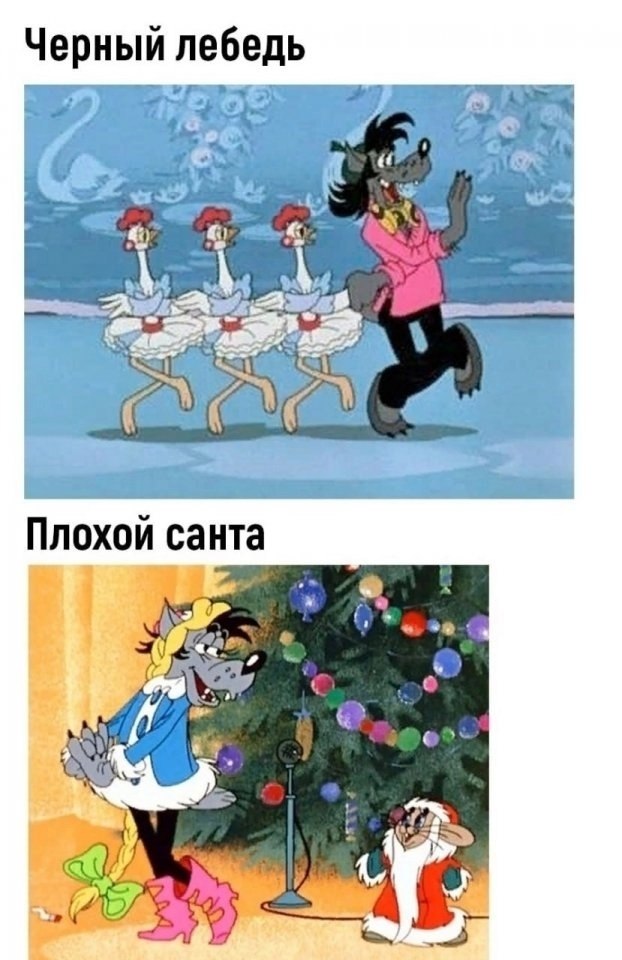 �a� ��o �e �ce ���o ��e - 3