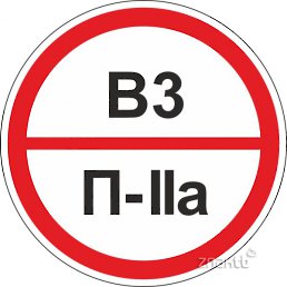 ������, ����������, 48 ���