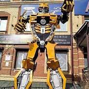 �����, 75 ���, �����-���������