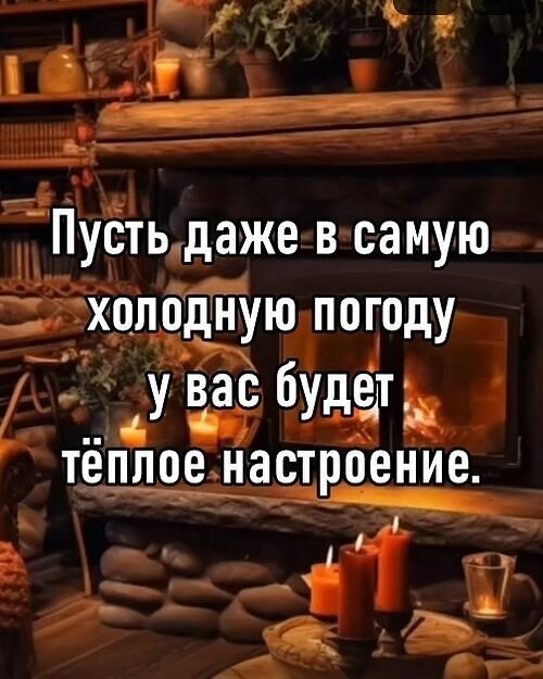 �� ����� ������! - 5 ������ 2025 � 16:20