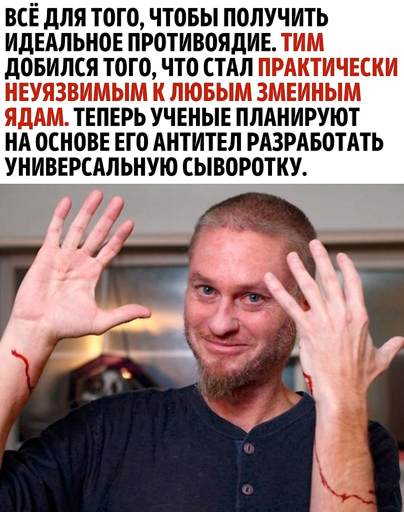       - 2