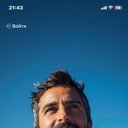 ������, 53 ����, ������