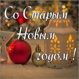 ���� ����, ��������, 68 ��� - ��������� 17 ������ 2024