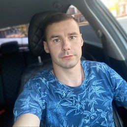 ������, 33 ����, ����