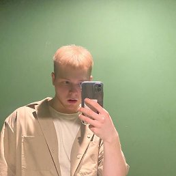 ����, ������, 21 ���