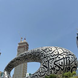 ���� Artur, ����, 55 ��� - ��������� 4 ���� 2025