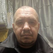 ����, 43 ����, ������