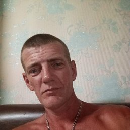 �������, 45 ���, ���������