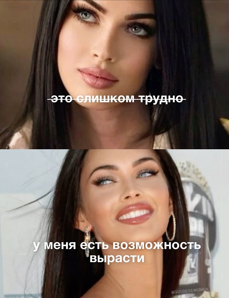 , :       ,  - .  , ... - 3