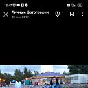 ���� �����, �����������, 56 ��� - ��������� 27 ����� 2025 � ������ ���� ����������