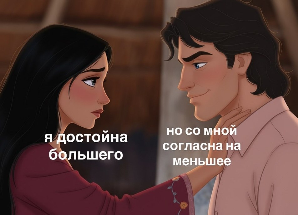   ? ,         .   .  ... - 3