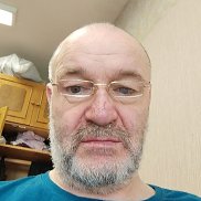 ��������, 62 ����, ������