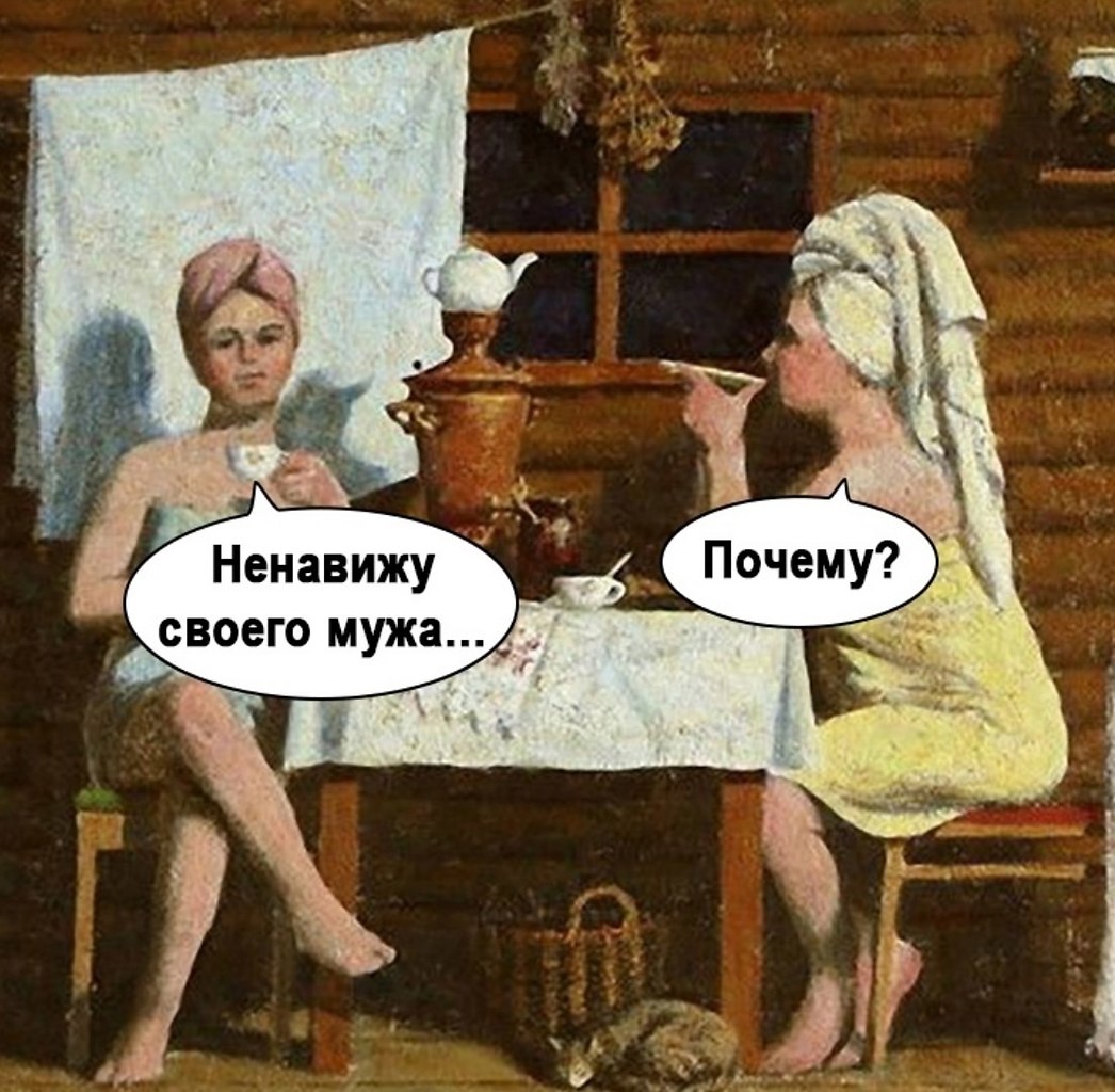 Такого мужа нужно на руках носить