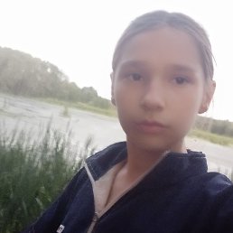 , 17, 