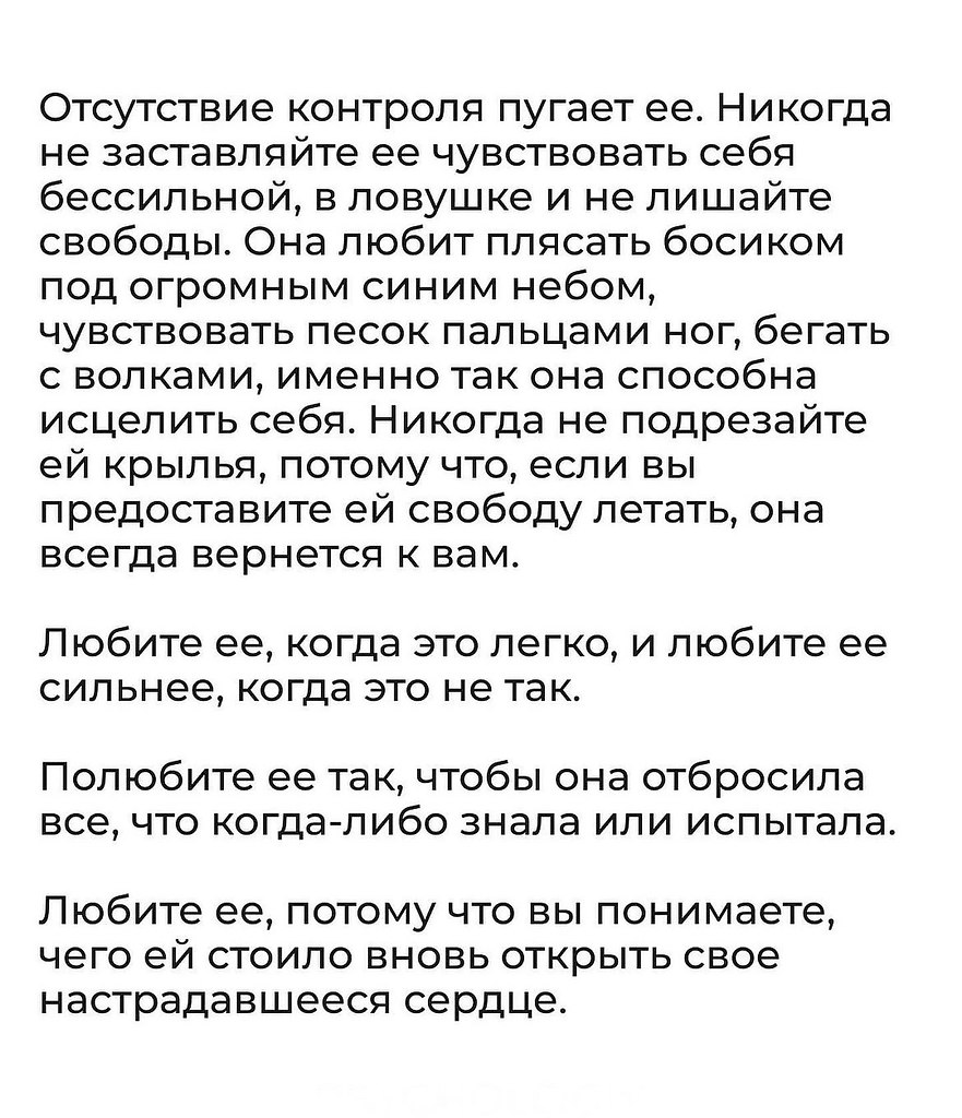  .. - 8