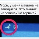 ���� �����, ���� - ��������� 8 ����� 2026 � ������ ������� "����"�
