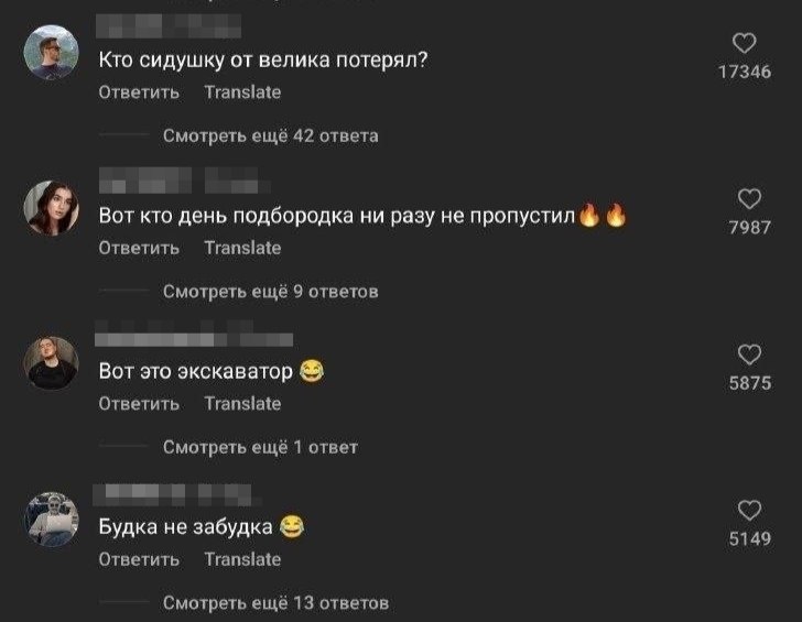 ������� ����������� - 3