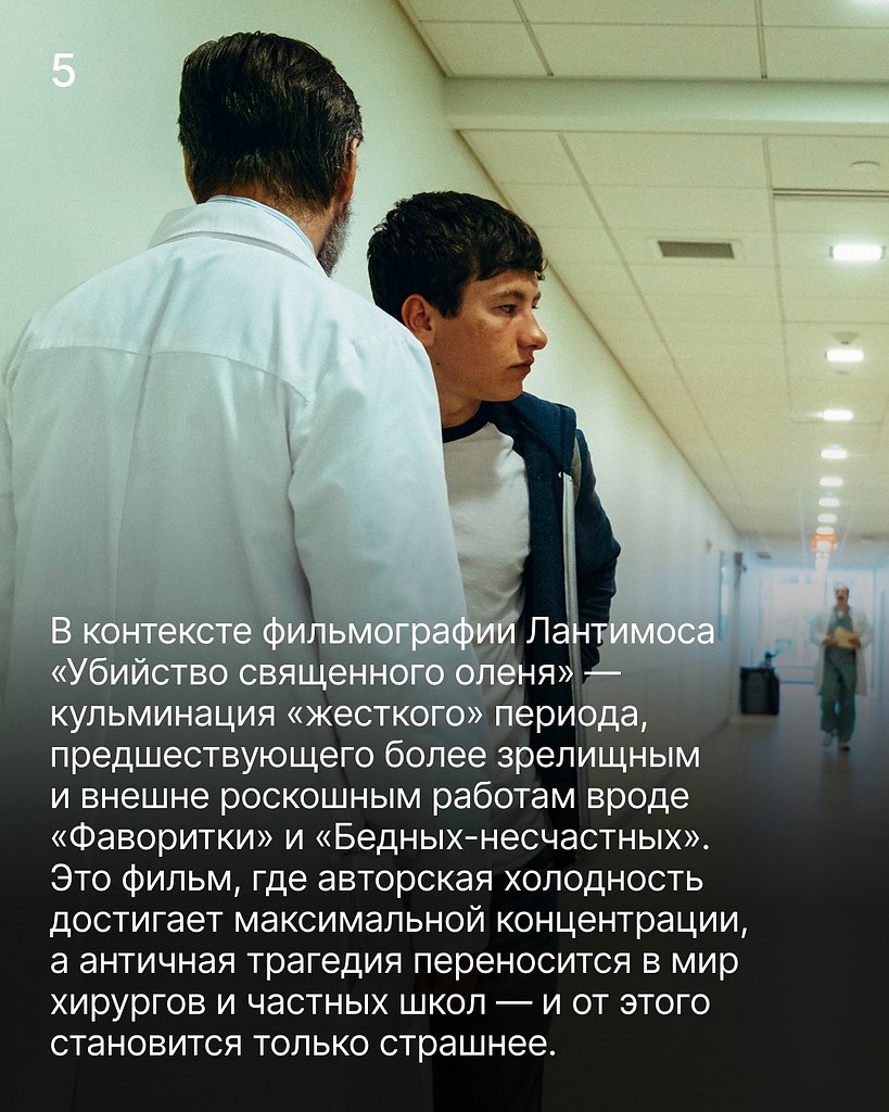 ��������� ���������� ������: �������� ��������. ��������� ���������� ������ � ���� �� ����� ... - 6