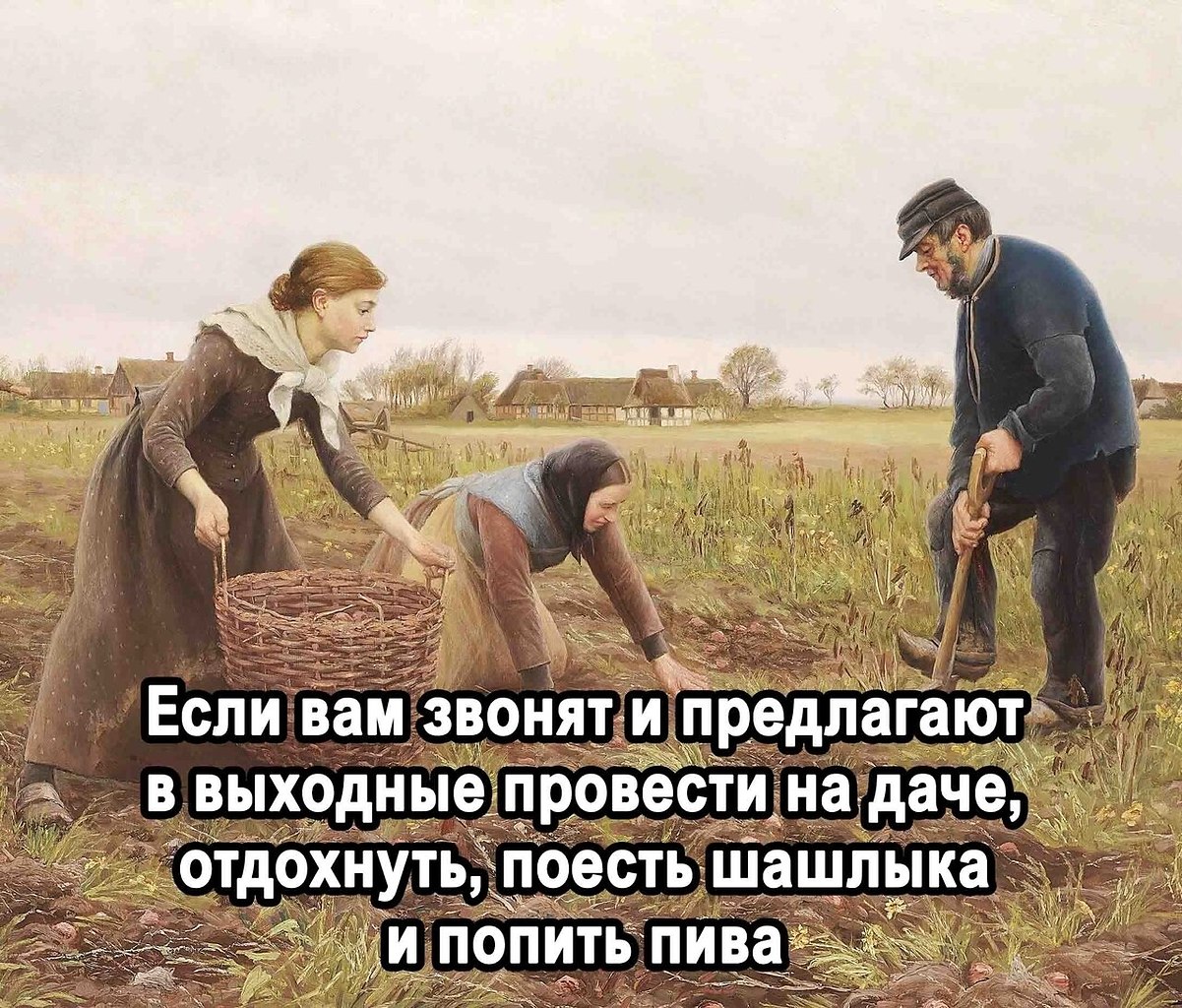�� ��������.