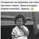  ,  -  5  2025    