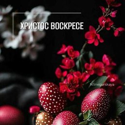 ���� ��������, ������, 47 ���