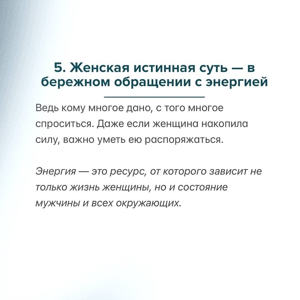   ,         .     ,  ... - 5